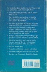 Macmillan Students Dictionary New Edition