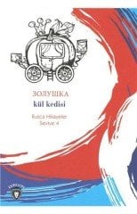 Kül Kedisi: Rusça Hikayeler Seviye 4
