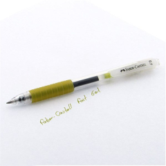 Faber-Castell Fast Jel Kalem 0.7mm Gold