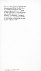 The Speech Mustafa Kemal Atatürk: A Metro Book Revised Edition