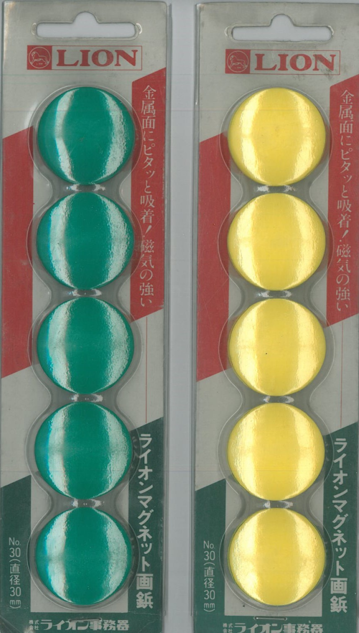 Lion Pano Mıknatısı 5'li Paket 30 mm Sarı / Yeşil