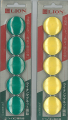 Lion Pano Mıknatısı 5'li Paket 30 mm Sarı / Yeşil