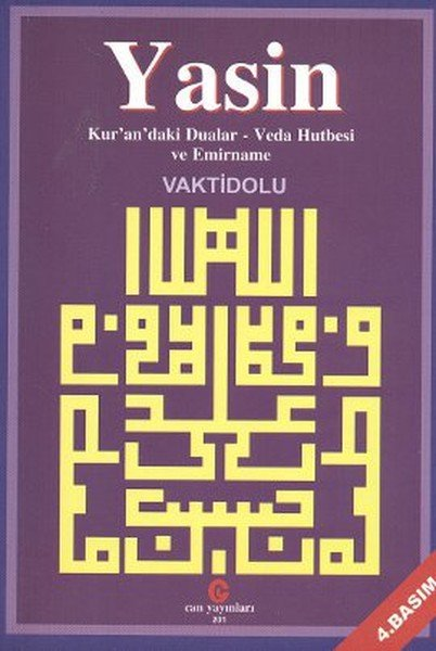 Yasin Kur'an'daki Dualar Veda Hutbesi ve Emirname