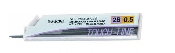 Micro 0.5 mm Uç 2B