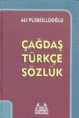Çağdaş Türkçe Sözlük Ciltli