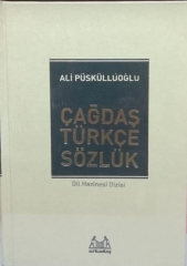 Çağdaş Türkçe Sözlük Dil Hazinesi Dizisi Ciltli