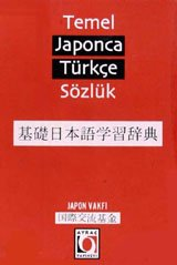 Temel Japonca Türkçe Sözlük