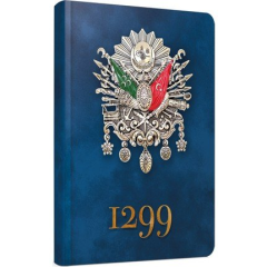 Gıpta 1299 İplik Dikişli Sert Kapak 120 Yaprak Çizgili Defter