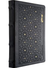 Gıpta Golden Age İplik Dikişli Deri Sert Kapak 120 Yaprak Çizgili Defter