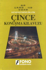 Çince Konuşma Kılavuzu Fono