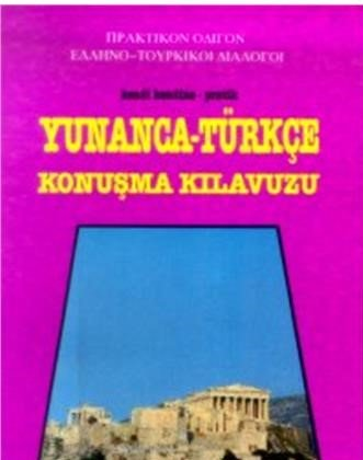 Fono Yunanca Türkçe Konuşma Kılavuzu