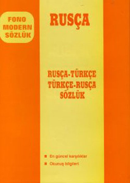 Fono Rusça Modern Sözlük   Rusça - Türkçe / Türkçe - Rusça