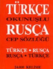 Türkçe Okunuşlu Rusça Cep Sözlüğü