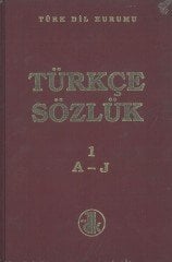 TDK Türkçe Sözlük 2 Cilt Takım