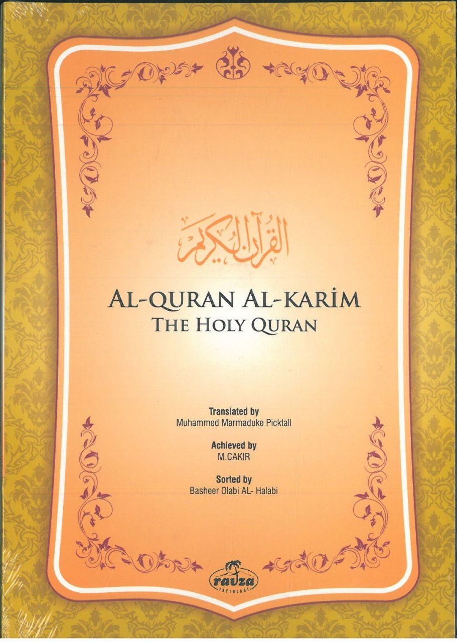 Al-Quran Al-Karim ( İngilizce Kuran-ı Kerim )