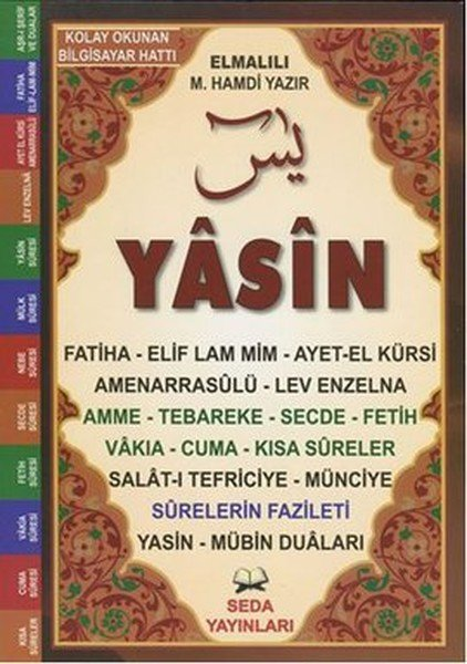 Yasin Tebareke Amme - Türkçe Okunuş ve Meali Orta Boy