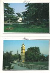 Bursa Fotoğraflı Kartpostal
