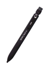 Umix Sınav Eskiz 1.8x0.9 mm Kesik Uçlu Versatil Kalem 2B (Siyah)