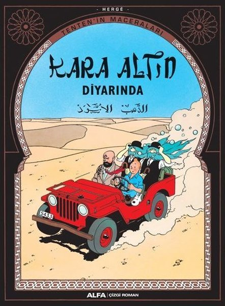 Kara Altın Diyarında - Herge Tenten'in Maceraları