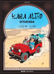 Kara Altın Diyarında - Herge Tenten'in Maceraları