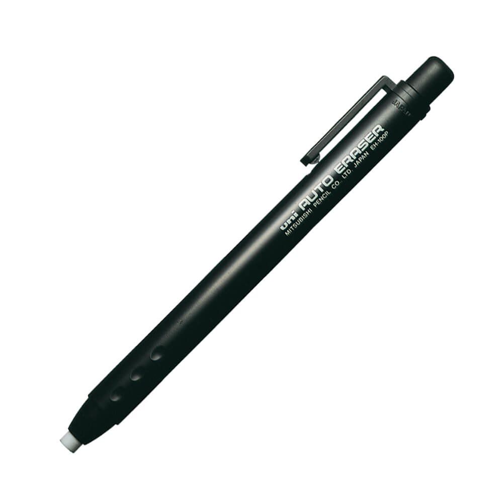 Uni-ball Auto Eraser Basmalı Kalem Silgi Siyah