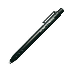 Uni-ball Auto Eraser Basmalı Kalem Silgi Siyah