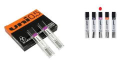 Uni Min Uç 0.5mm 3B 12'li Tüp 60mm