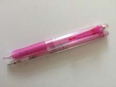 Uni Renkli Uçlu Versatil Kalem 0.5mm M5-107 Color Pembe