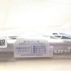 Uni Mitsubishi Pencil SELECT4 Multi-Function Pen Silver