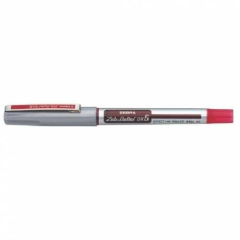 Zebra Roller Dx5 İğne Uçlu Pilot Kalem 0.5 mm Kırmızı