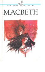 Macbeth :New Swan Shakespeare Series