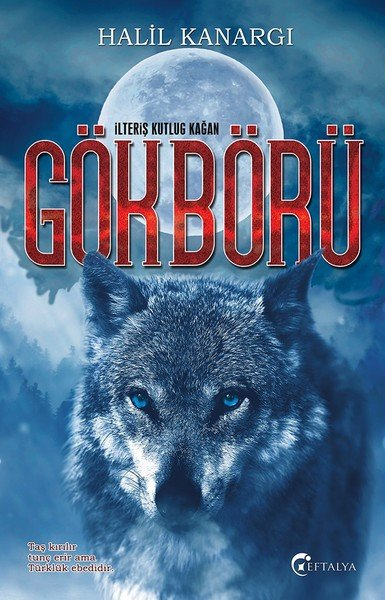 Gökbörü İlteriş Kutlug Kağan