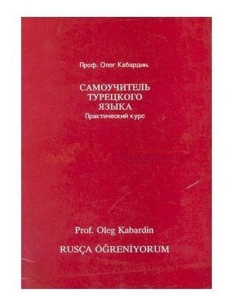 Rusça Öğreniyorum